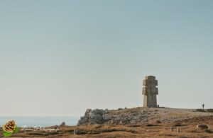 Pointe de Pen-Hir